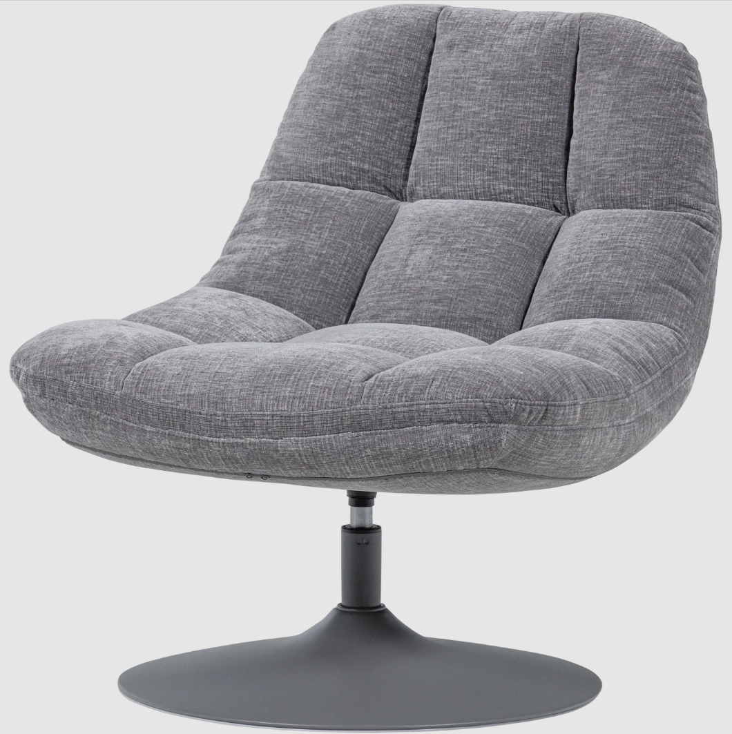 Elvi Swivel Armchair