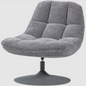 Elvi Swivel Armchair
